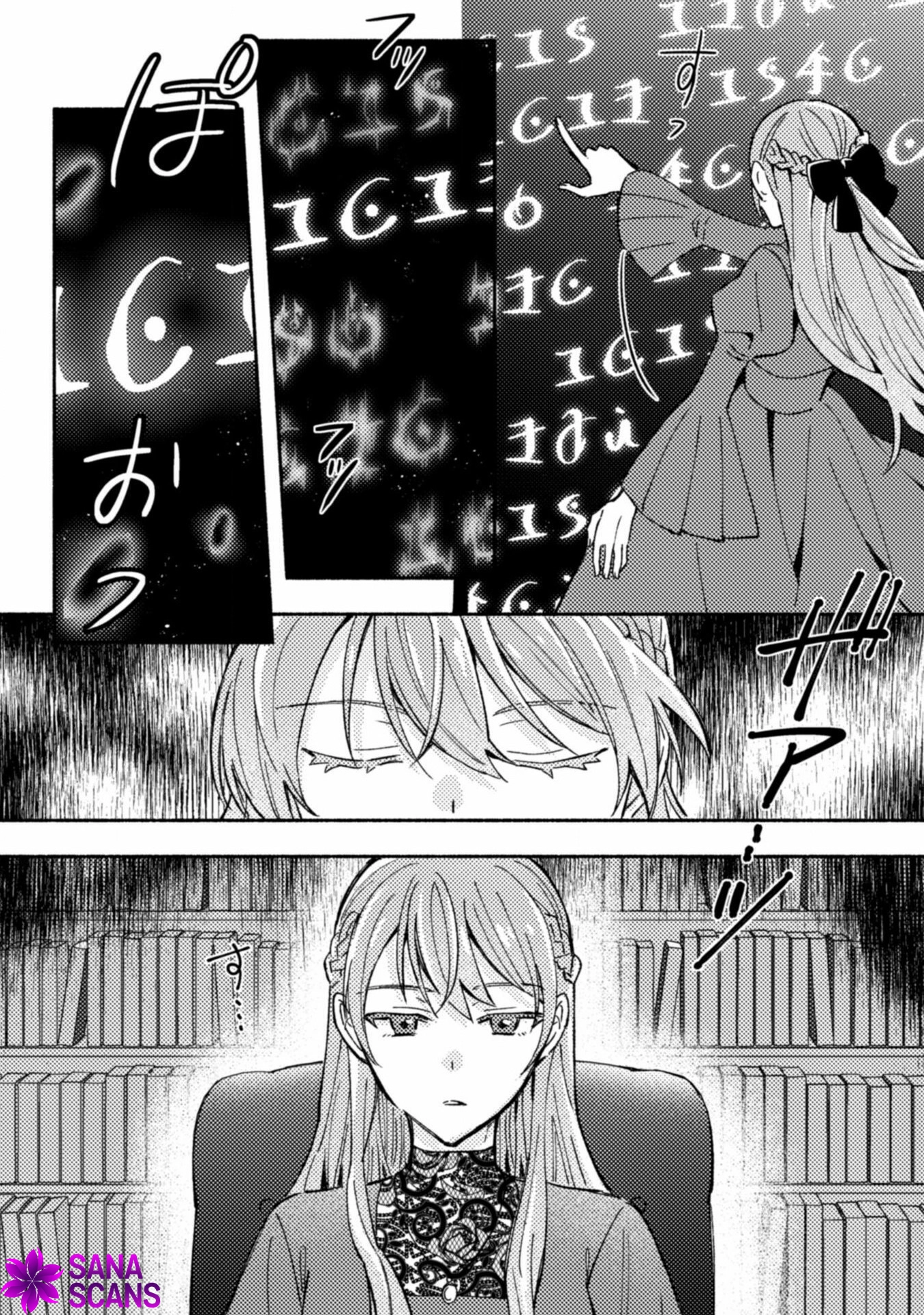 Given a Second Chance, I'll Become the Maid I Always Dreamed Of! Chapter 1 Page 5